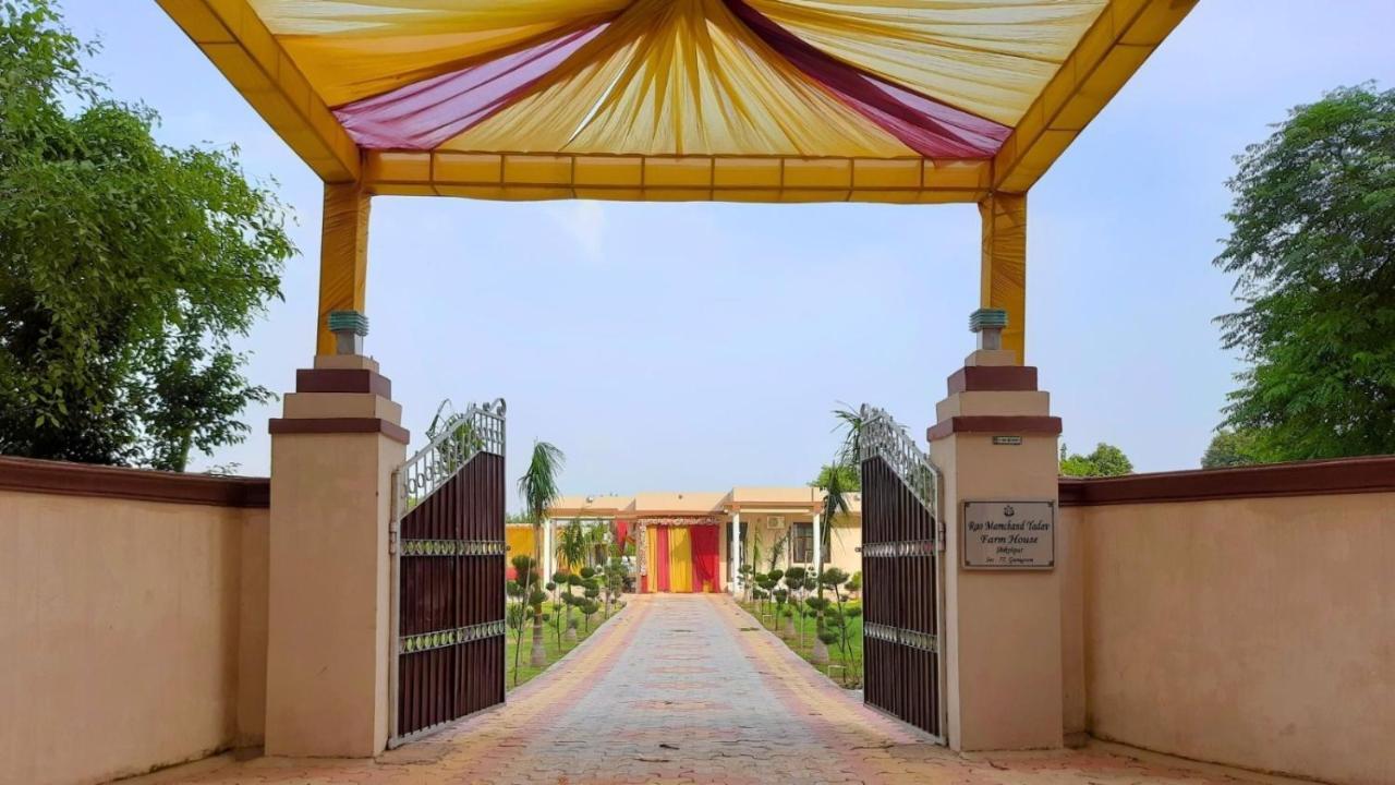 הוילה גורגאון Wedlock Farms - Events Venue מראה חיצוני תמונה